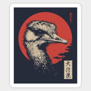 Contemplative Ostrich Portrait Ukiyo-e Nature Art Sticker